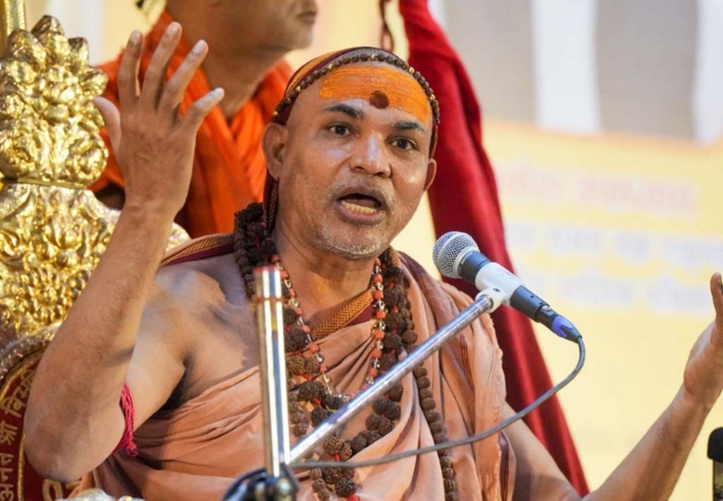 Shankaracharya Swami Avimukteshwaranand