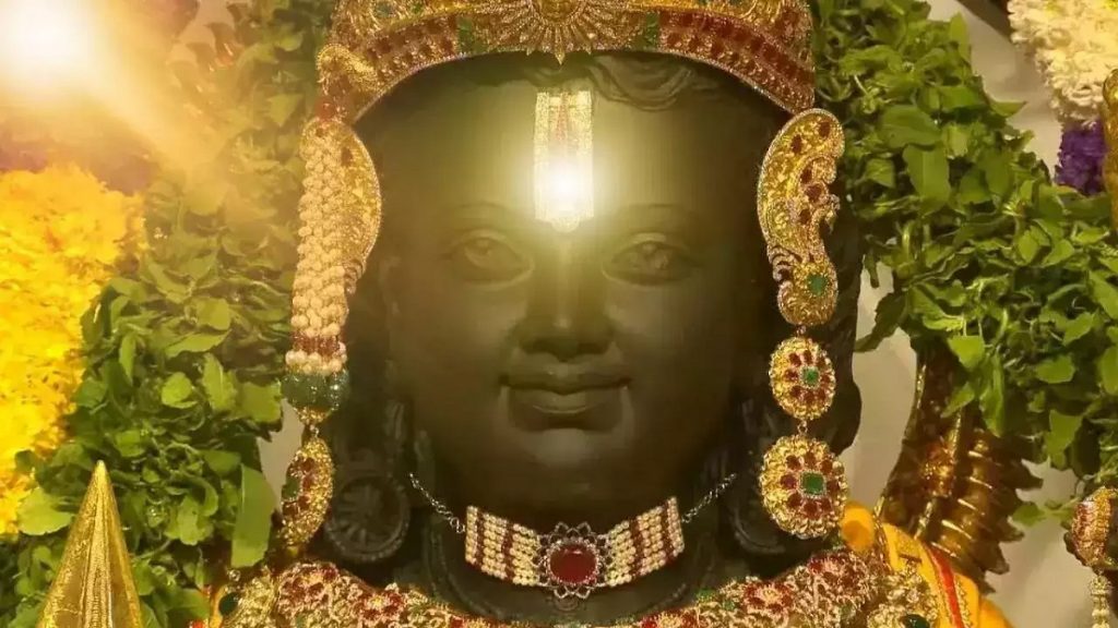 Shri Ram Janmotsav celebration