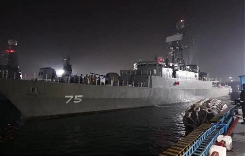 Submarine attack on Iranian ship