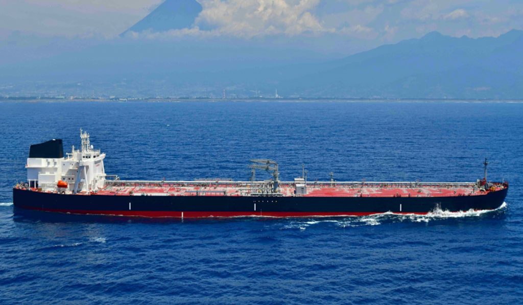 Strait of Hormuz