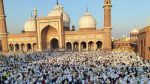 UAE Eid