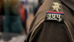 UP Police Recruitment 2026: पुलिस विभाग में भर्ती का बड़ा मौका, 1900 से अधिक पदों पर होगी नियुक्ति; जानें पूरी जानकारी
