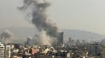 US Israel Iran War