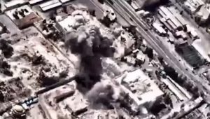US destroys Iran IRGC headquarter