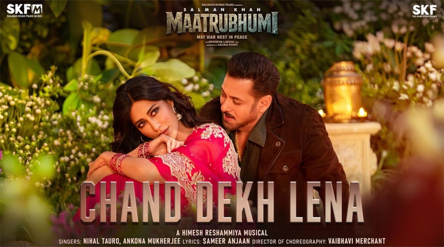 Salman Khan और Chitrangda Singh की केमिस्ट्री ने जीता दिल, ‘चांद देख लेना’ गाना हुआ रिलीज़