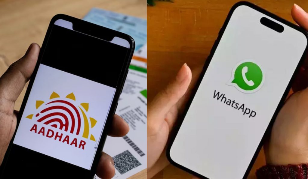 Aadhaar card on WhatsApp