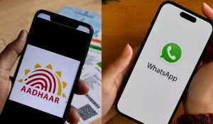 WhatsApp पर अब डाउनलोड करें अपना आधार कार्ड, जानें आसान स्टेप-बाय-स्टेप तरीका