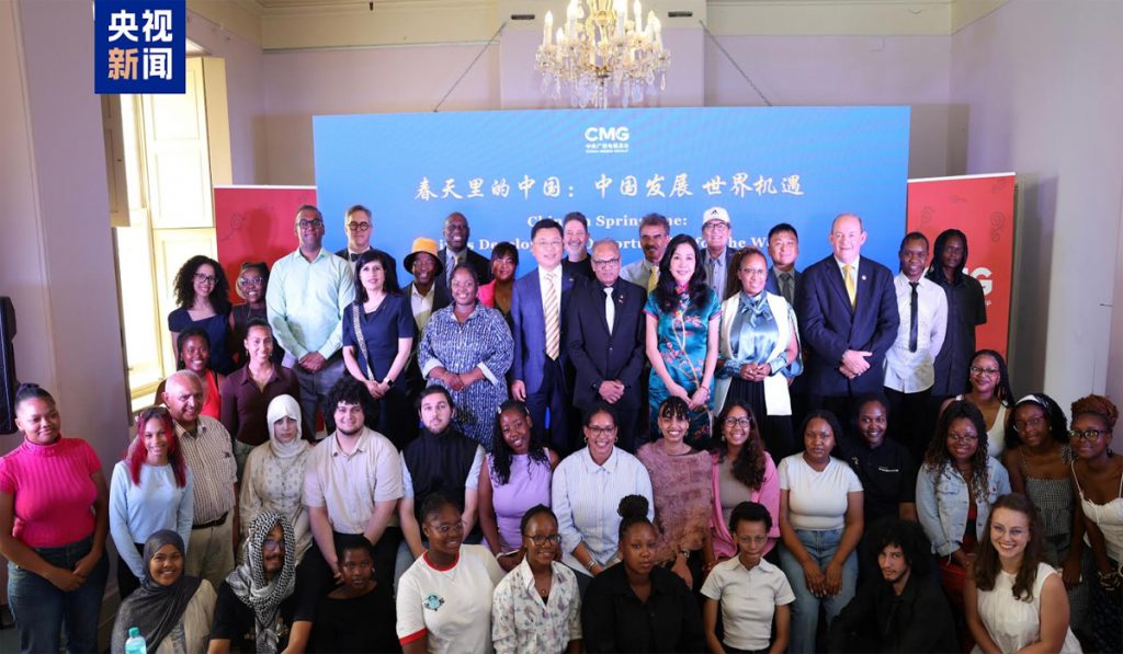 South Africa: "China in Spring" Global Dialogue 