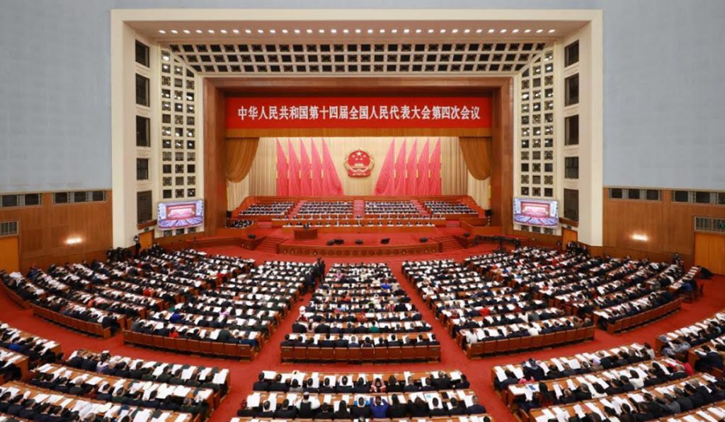 China's National People's Congress began in Beijing.
