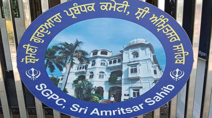 पंजाब में 28 मार्च को पेश होगा SGPC का बड़ा बजट; धर्म प्रचार और शिक्षा पर रहेगा खास फोकस