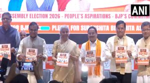 BJP ने असम चुनाव के लिए जारी किया घोषणापत्र: महिलाओं को ₹3000 मासिक, 2 लाख नई नौकरियां