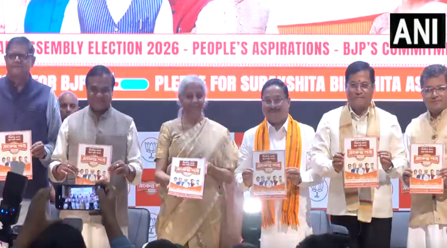 BJP ने असम चुनाव के लिए जारी किया घोषणापत्र: महिलाओं को ₹3000 मासिक, 2 लाख नई नौकरियां