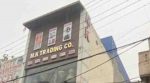 Jalandhar Municipal Corporation