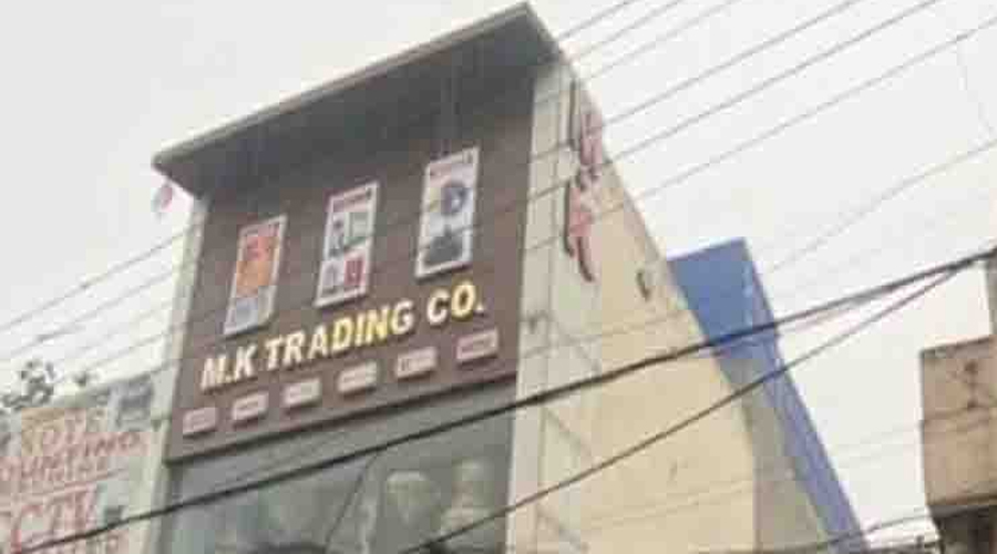 जालंधर नगर निगम की बड़ी कार्रवाई: फगवाड़ा गेट मार्केट की अवैध इमारत के खिलाफ MK ट्रेडिंग को भेजा नोटिस