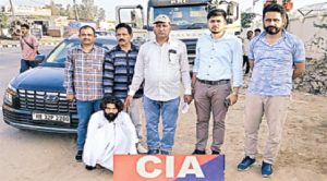 CIA staff नरवाना टीम ने 27 लाख रुपए लेते हुए आरोपी रंगे हाथ किया काबू