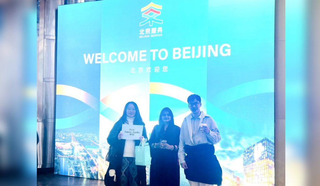 Beijing Foreign Studies University