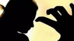 Woman Accuses SP of Rape