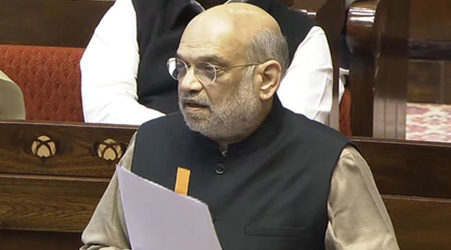 DM सुसाइड मामले को लेकर अमित शाह का बड़ा बयान- पंजाब के सांसद लिखकर दें, CBI को सौंप देंगे केस