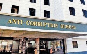 रिश्वतखोरी मामले में उप निरीक्षक सहित तीन आरोपियों के खिलाफ चार्जशीट दाखिल