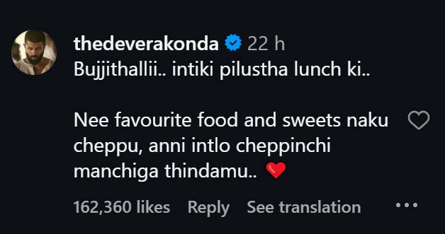 Vijay Deverakonda Viral Post