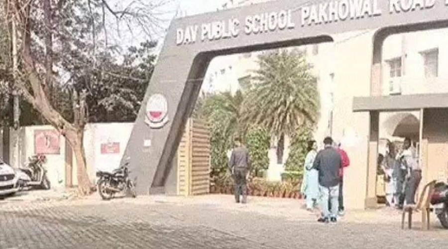 Bomb Threat: लुधियाना के 3 स्कूलों को बम से उड़ाने की धमकी, पुलिस और सुरक्षा एजेंसियां अलर्ट