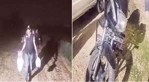 STF की बड़ी कार्रवाई : विस्फोटक के साथ तीन युवक गिरफ्तार, दहलाने की साजिश नाकाम