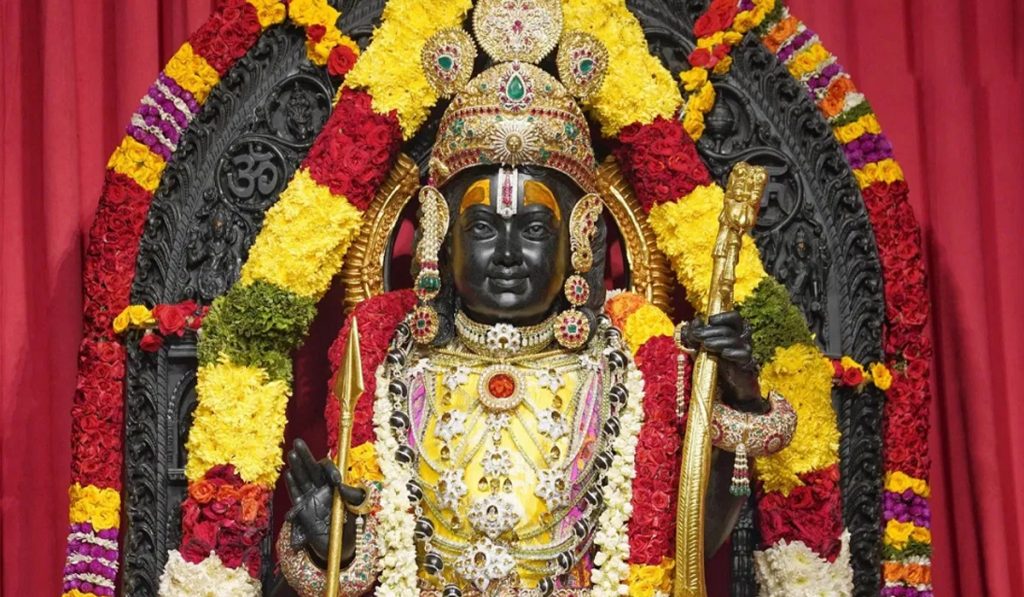 Ram Navami 2026