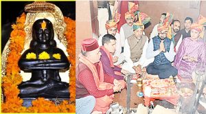 बाबा बालक नाथ मंदिर दियोटसिद्ध में चैत्र मास मेले शुरू, एडीसी ने किया शुभारंभ