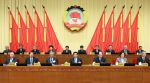 The CPPCC Annual Session