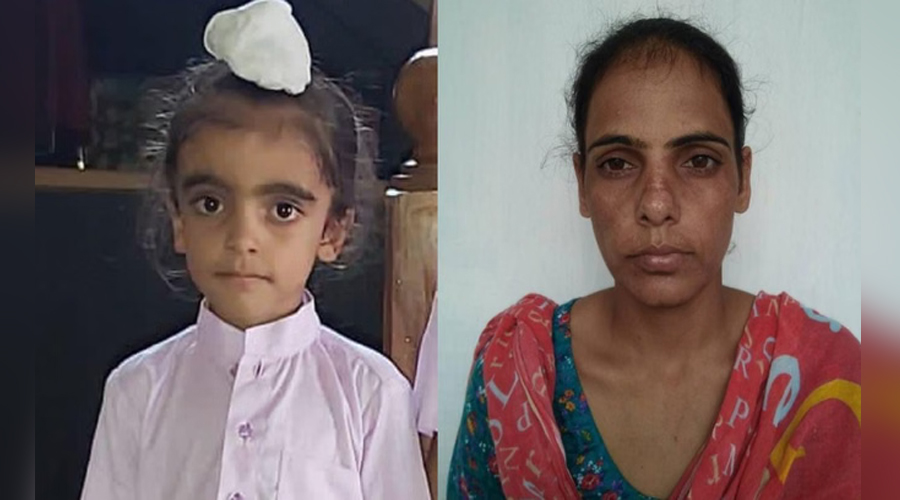 Punjab News: बेटे की छोटी सी जिद से गुस्साई मां ने की बेरहमी से हत्या… कोर्ट ने सुनाई उम्रकैद