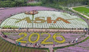 एशिया की आवाज, साझा समृद्धि का मार्ग: बोआओ फोरम 2026, बहुपक्षवाद और साझेदारी से वैश्विक विकास की नई दिशा
