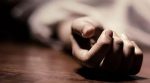 Congress Leader's Son Suicide