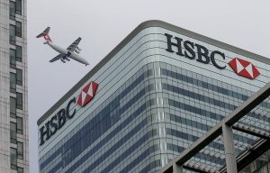 आर्टिफिशियल इंटेलिजेंस का असर, HSBC में 20,000 तक नौकरियों पर खतरा