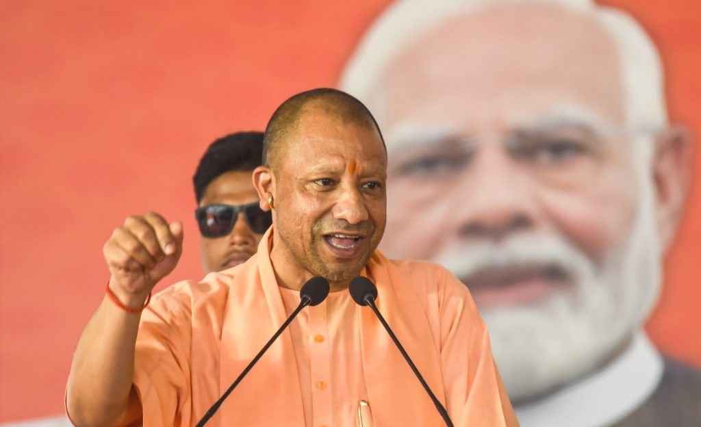 Startup and skill development growth in Uttar Pradesh