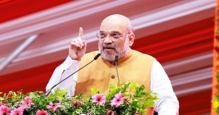 amit sah moga
