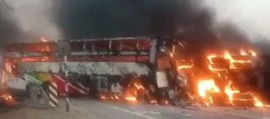 andhra pradesh bus fire