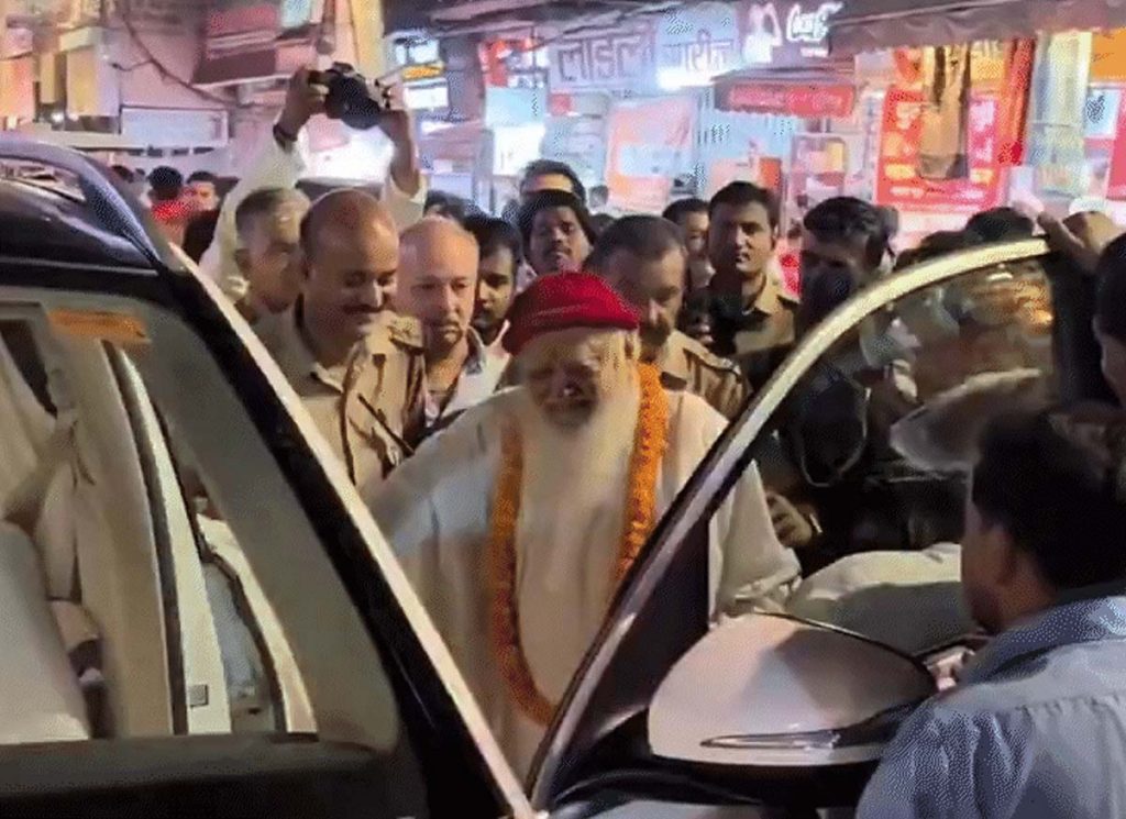 asarambapu