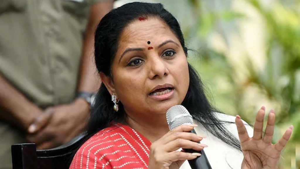 bsr leader kavita