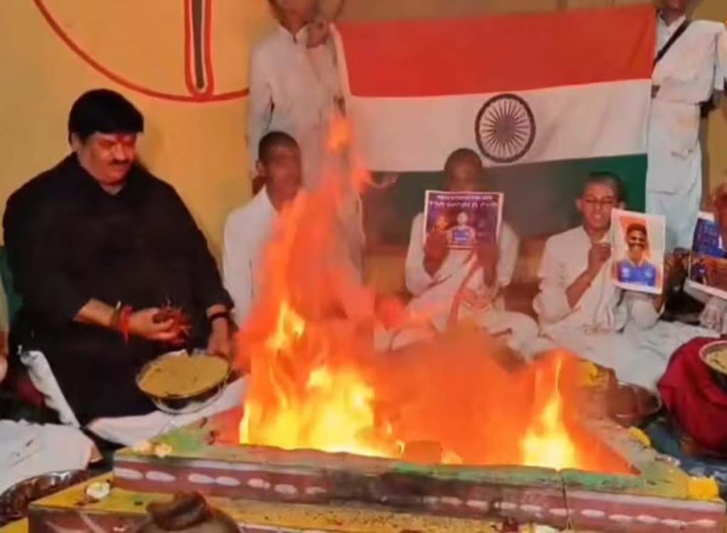 chilli yagya