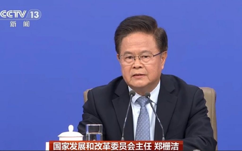 china news