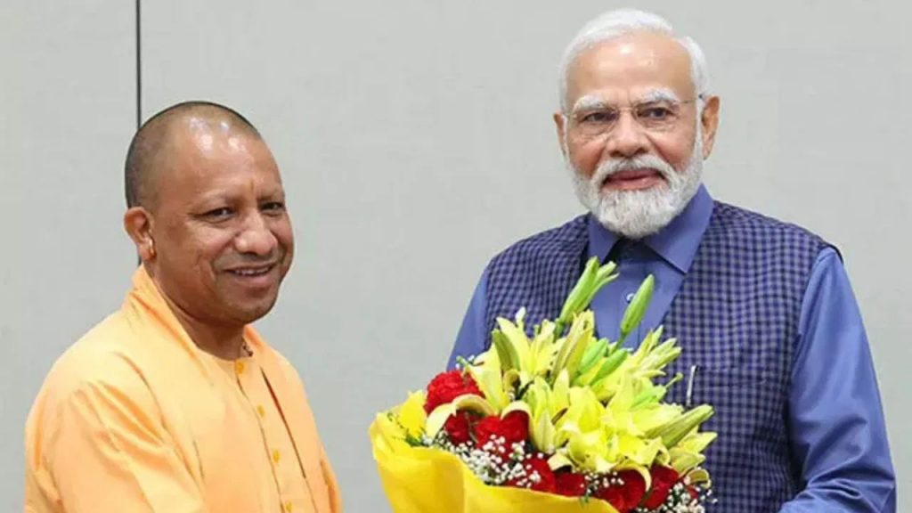 cm yogi vs pm modi