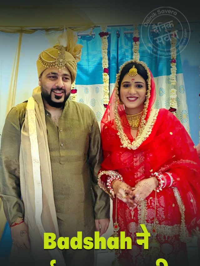 Badshah ने रचाई गुपचुप शादी? वायरल हुईं तस्वीरें