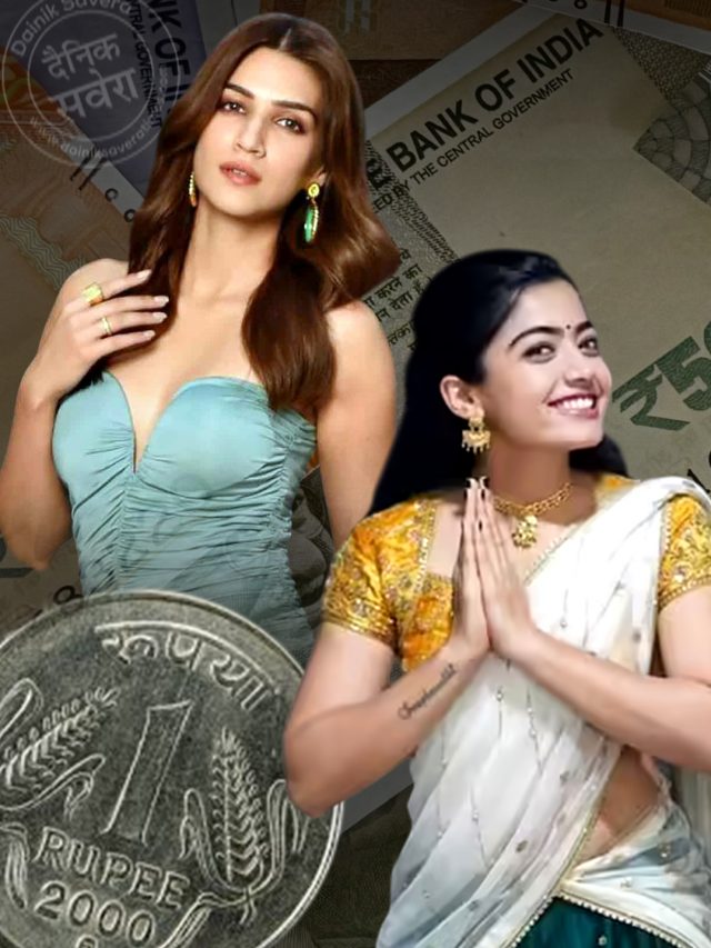 कृति सेनन vs रश्मिका मंदाना: कौन है ज्यादा अमीर?