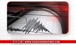Earthquake