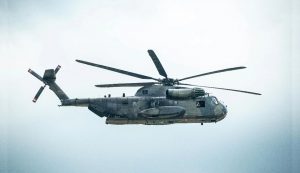 Helicopter Crash: कतर में सेना का हेलीकॉप्टर क्रैश, छह लोगों की मौत, एक लापता