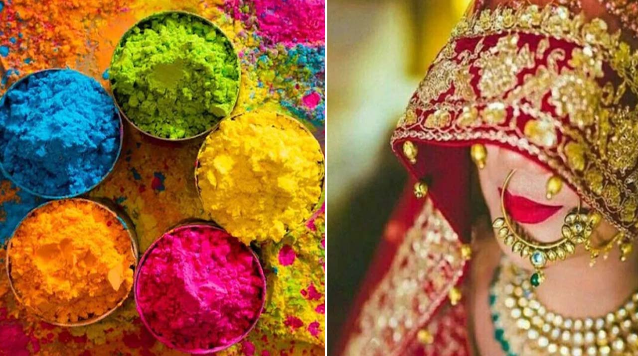 Holi 2026: शादी के बाद पहली होली ससुराल में क्यों नहीं मनानी चाहिए, जानिए क्या कहती हैं परंपराएं