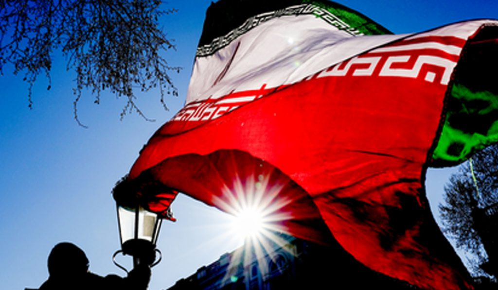 Iran attack American university