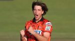 James Coles Becomes the Most Expensive Player