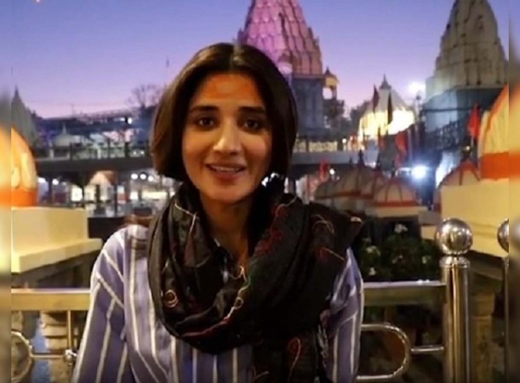 kanika mann