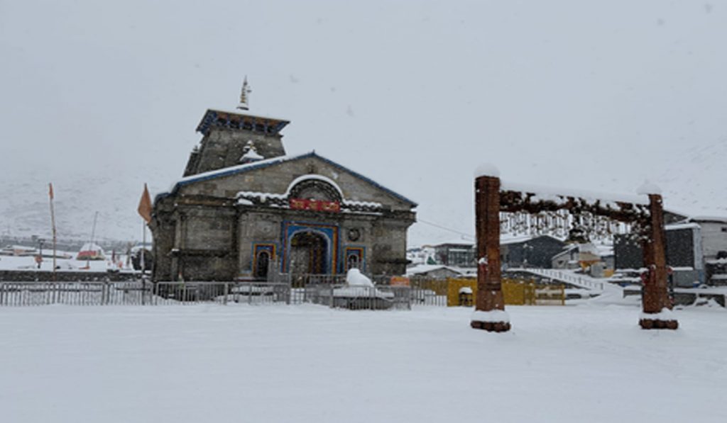 Kedarnath Dham weather